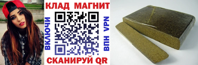 Купить наркотики цена Иркутск ГАШИШ  КОКАИН  СОЛЬ  Мефедрон 