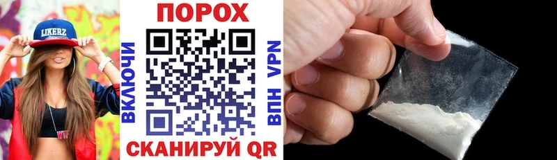 Amphetamine VHQ  Иркутск 