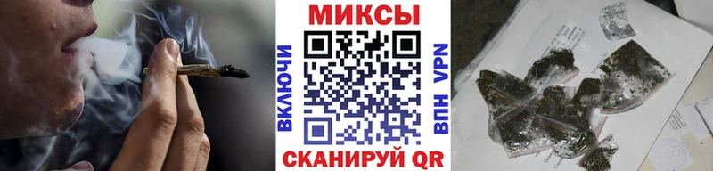 БУТИРАТ жидкий экстази  Иркутск 