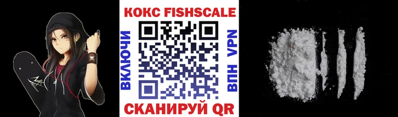 Cocaine Боливия Иркутск