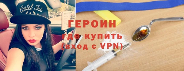 дживик Алексин
