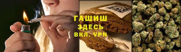 мескалин Алзамай