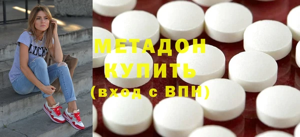кокаин колумбия Абдулино
