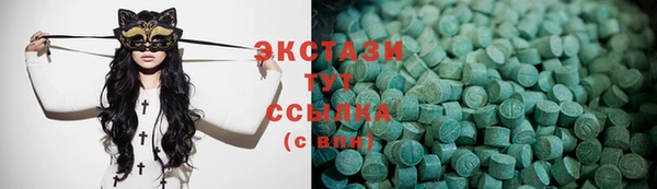 мескалин Алзамай