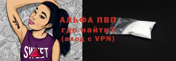 стаф Михайлов