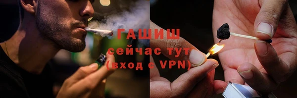 дживик Алексин