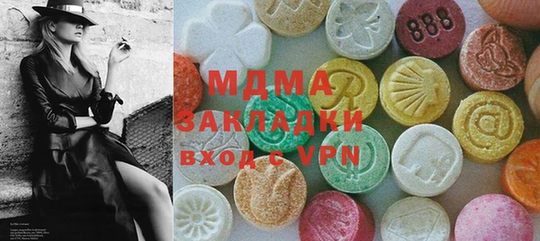 соль ск Алексеевка