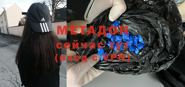 мескалин Алзамай