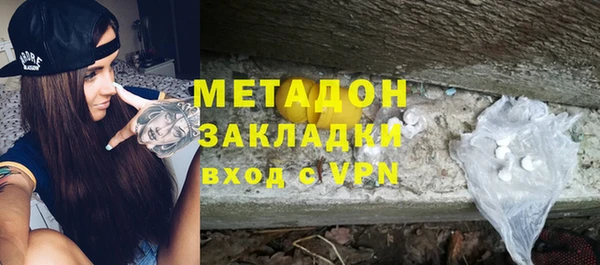 мескалин Алзамай