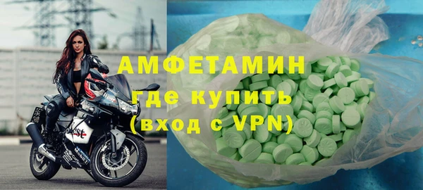 дживик Алексин