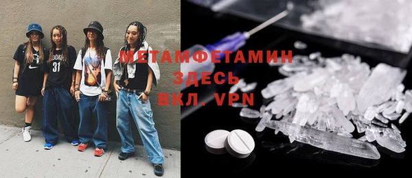 кокаин колумбия Абдулино