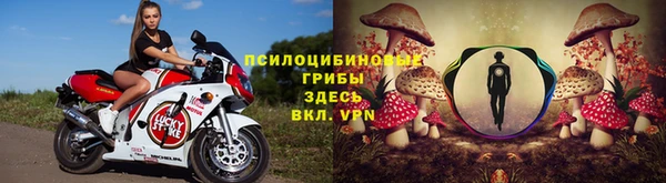 мескалин Алзамай