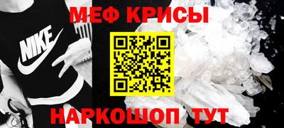 PSILOCYBIN Белорецк