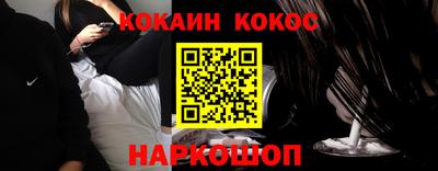 PSILOCYBIN Белорецк