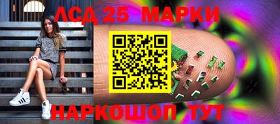 кокаин колумбия Бердск