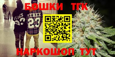 PSILOCYBIN Белорецк