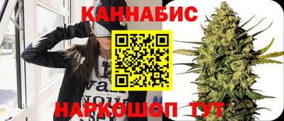 амфетамин Белореченск