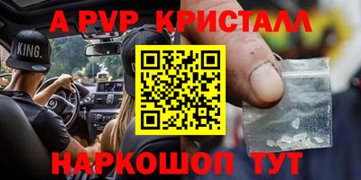 кокаин колумбия Бердск