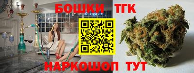 PSILOCYBIN Белорецк