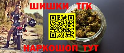 кокаин колумбия Бердск