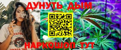 амфетамин Белореченск