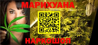PSILOCYBIN Белорецк