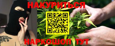PSILOCYBIN Белорецк