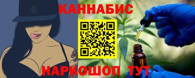 амфетамин Белореченск