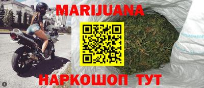 кокаин колумбия Бердск