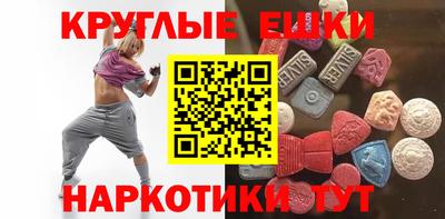 PSILOCYBIN Белорецк