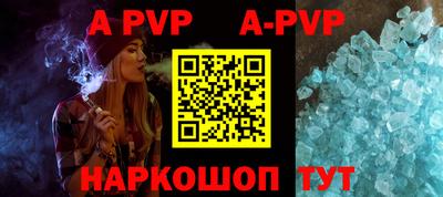 PSILOCYBIN Белорецк