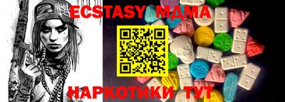 кокаин колумбия Бердск