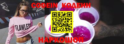 PSILOCYBIN Белорецк