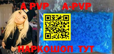 кокаин колумбия Бердск