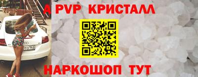 кокаин колумбия Бердск