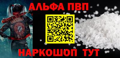 кокаин колумбия Бердск
