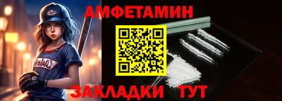 кокаин колумбия Бердск