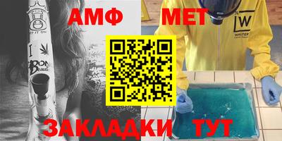 кокаин колумбия Бердск
