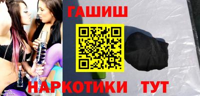 PSILOCYBIN Белорецк