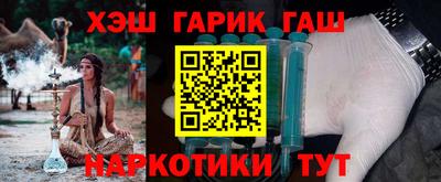 кокаин колумбия Бердск