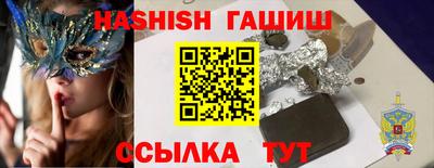 кокаин колумбия Бердск