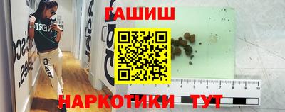 кокаин колумбия Бердск