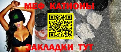 PSILOCYBIN Белорецк