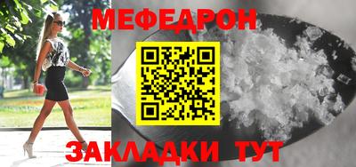 PSILOCYBIN Белорецк