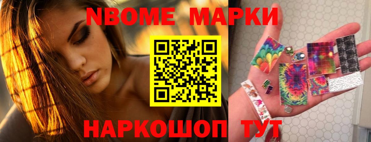 LSD-25 экстази ecstasy  Вход с VPN  Иркутск  Лсд 25 экстази кислота 